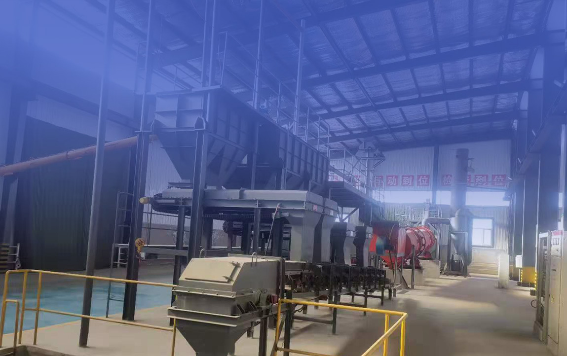 自動配料係統 自動配料係統